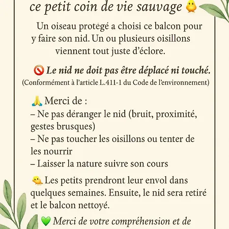 아파트 Rsd Les Cometes *